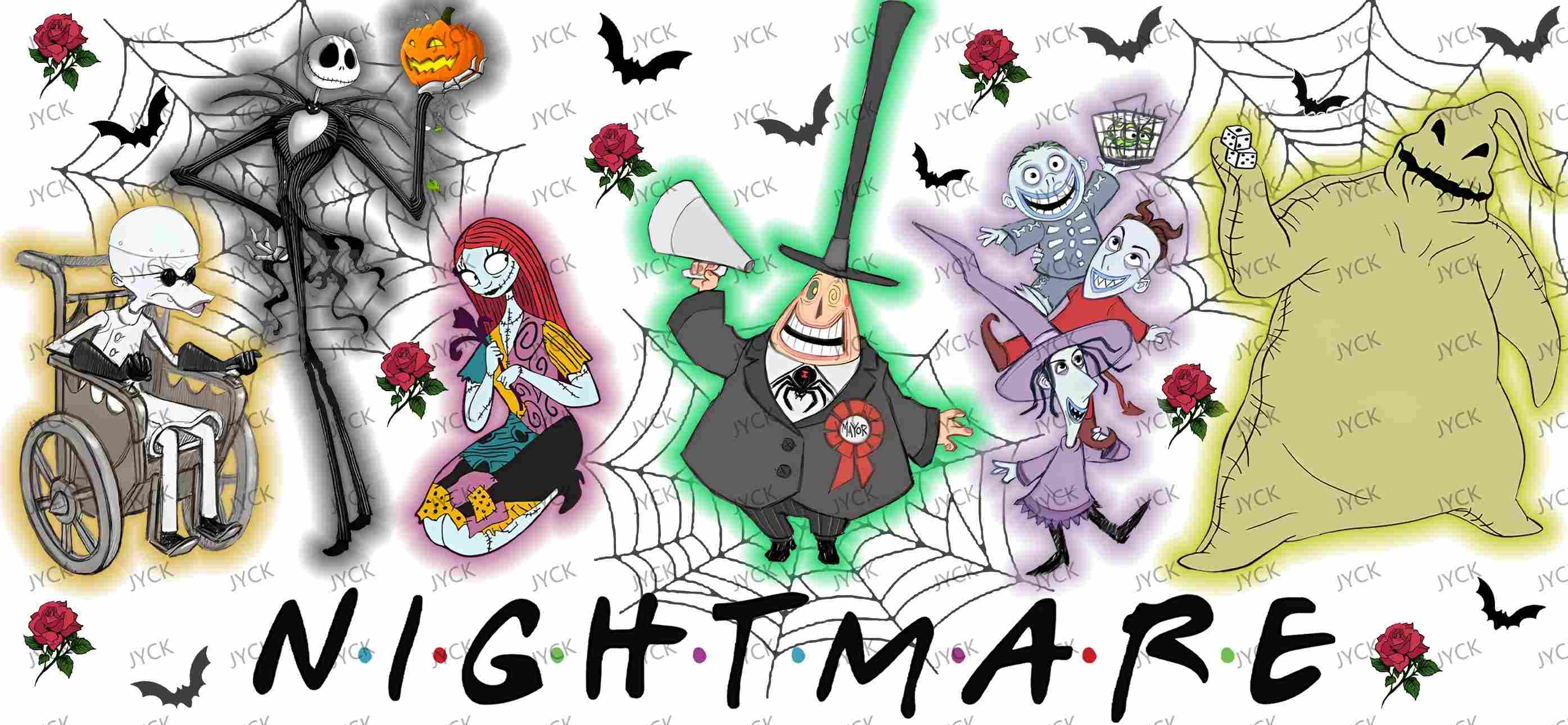 U588